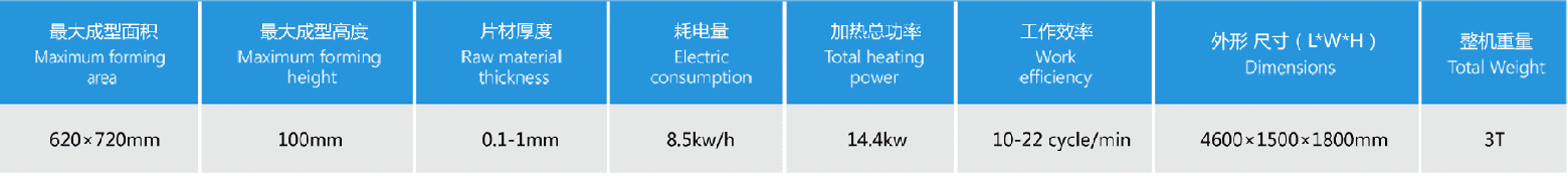 微信图片_20250323104201.png